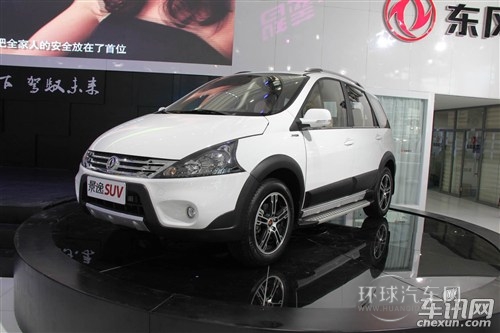 東風 景逸SUV