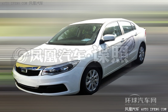 觀致3廣州車展正式上市 預計售價13萬起