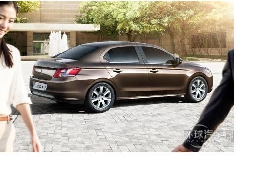 東風(fēng)標(biāo)致301跨年鉅惠  保養(yǎng)“0成本”