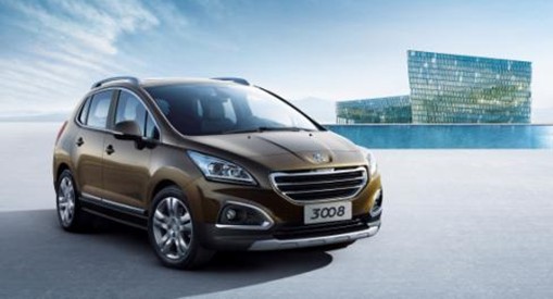 馬上減8000 東風標致3008周年i享版馬年新春巨惠