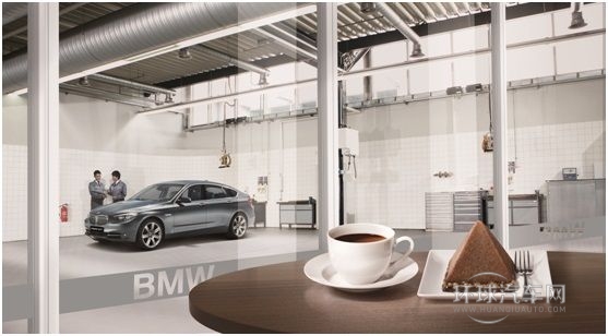 寶馬售后服務回饋活動 