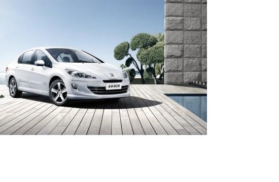 東風標致408鉅惠升級“5”折豪禮添春意