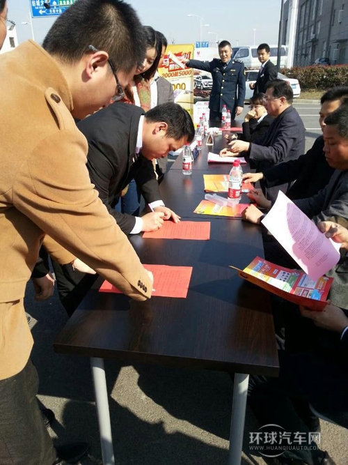 3.15汽車維修質量服務月              