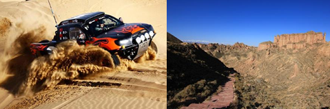 馭勝心中的越野圣地，交二千抵五千特惠中