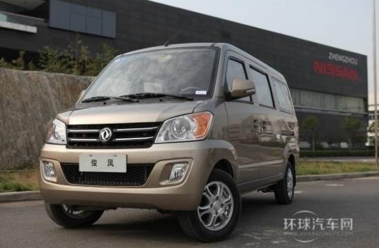 盤點(diǎn)國(guó)內(nèi)微客Z省心車型  俊風(fēng)三步制勝
