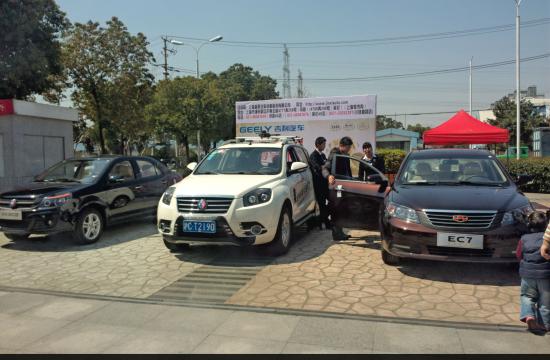 品車?享樂2014年魔都汽車生活展浦東車展圓滿落