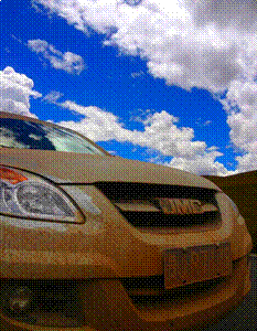 域虎單騎游西藏 形單影只“野”自由