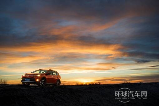 全新RAV4邀勇敢者同行 “重生日記”活動啟動招募