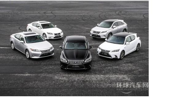 創?享駕馭雷克薩斯全混動車型試駕賽圓滿落幕