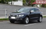 SUV大顯運(yùn)動(dòng)風(fēng) 2014款?yuàn)W迪SQ5性能測(cè)試