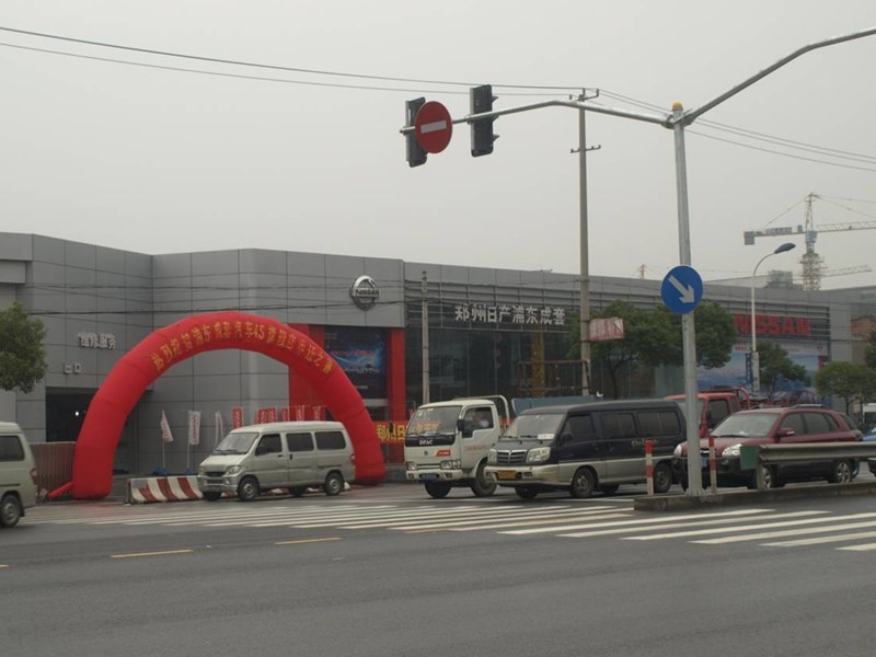 上海浦東機械設備成套有限公司