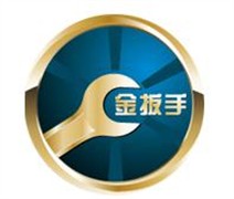 優質服務樹品牌，澳柯瑪電動車受熱捧 