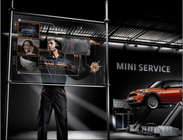 濟(jì)南萬寶行之翼MINI  不一樣的售后服務(wù)