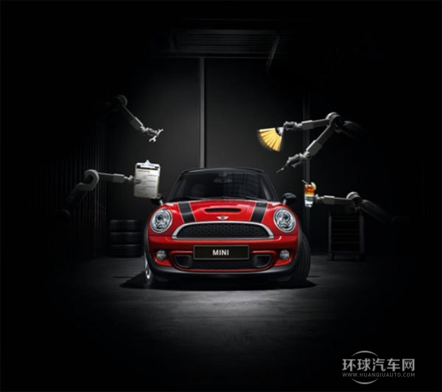 濟(jì)南萬寶行之翼MINI  不一樣的售后服務(wù)