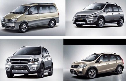 逆勢熱銷 東風風行為自主品牌“出彩”