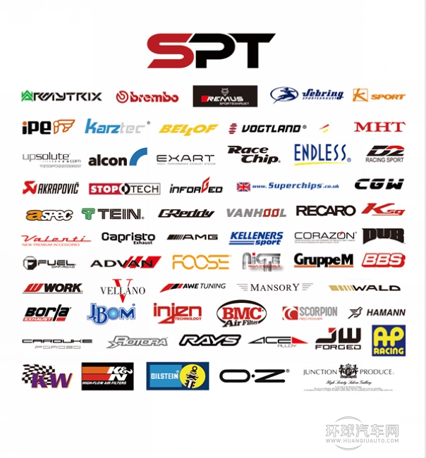 個性化連鎖品牌領導者 SPT中國店開業