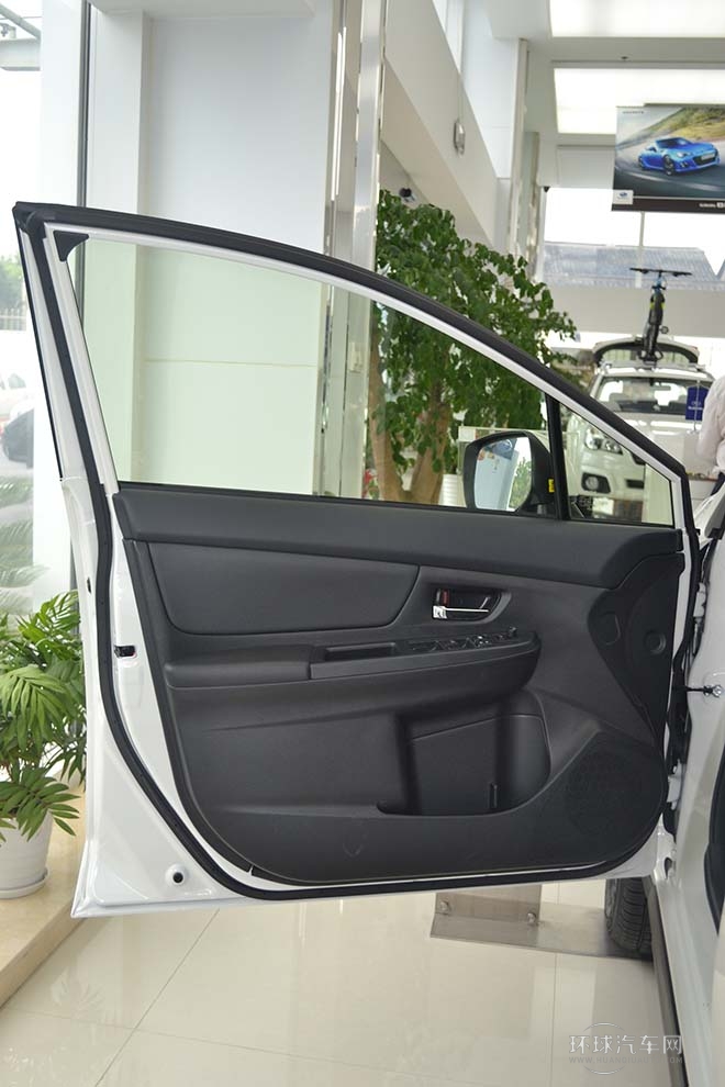 2014款2.0i豪華版