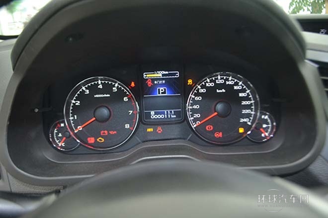 2014款2.5i雅尚運動版