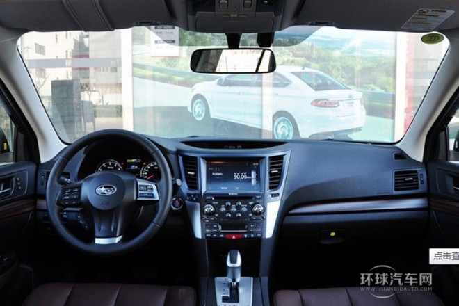 2014款2.5i雅尚尊貴版