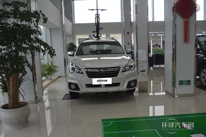 2014款2.5i雅尚運(yùn)動(dòng)版