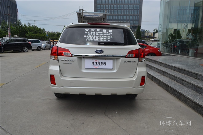 2014款2.5i雅尚尊貴版