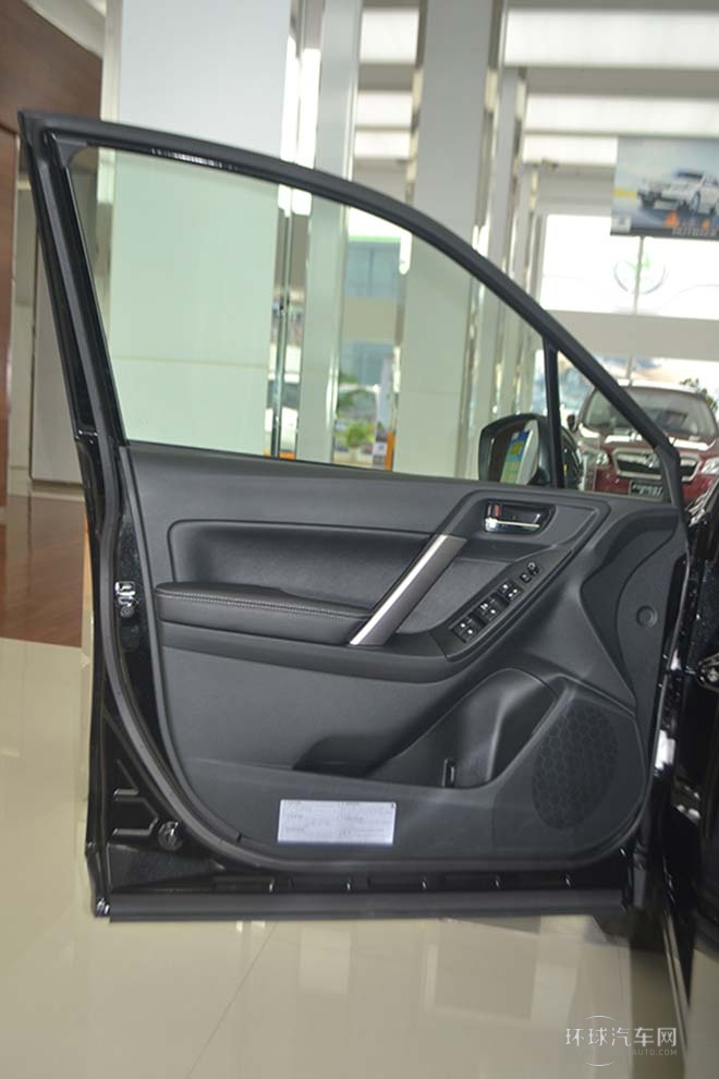 2014款2.0i自動(dòng)豪華版