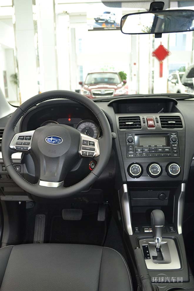 2014款2.0i自動豪華版