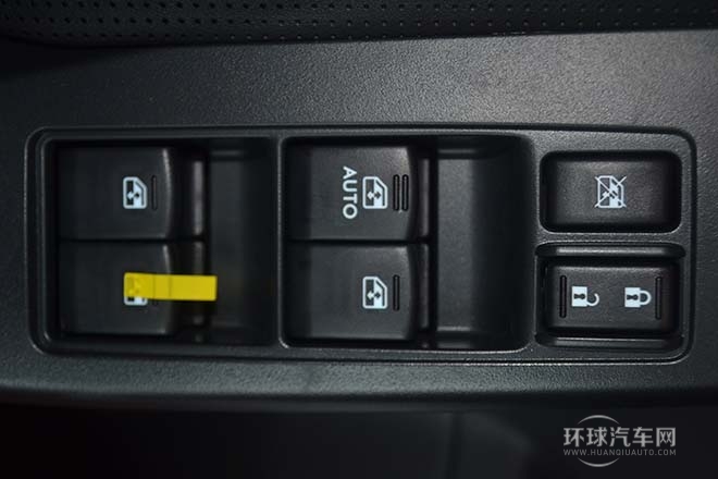 2014款2.5i自動(dòng)精英版