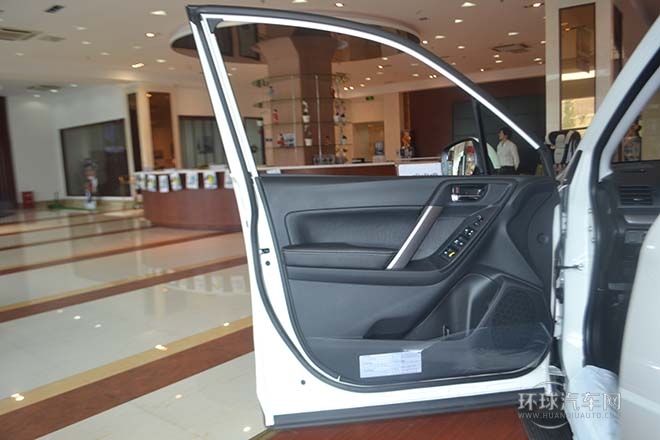 2014款2.5i自動精英版