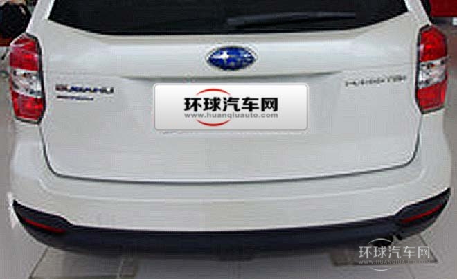 2014款2.5i自動精英版