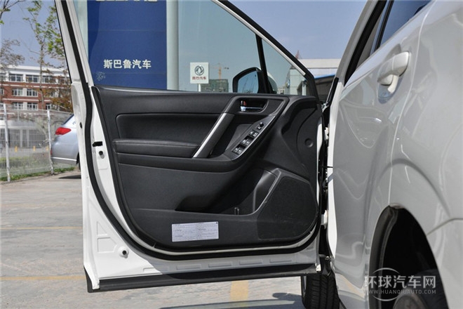 2013款 2.0i 手動(dòng)豪華版