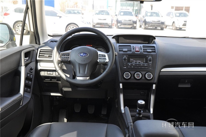 2013款 2.0i 手動(dòng)豪華版