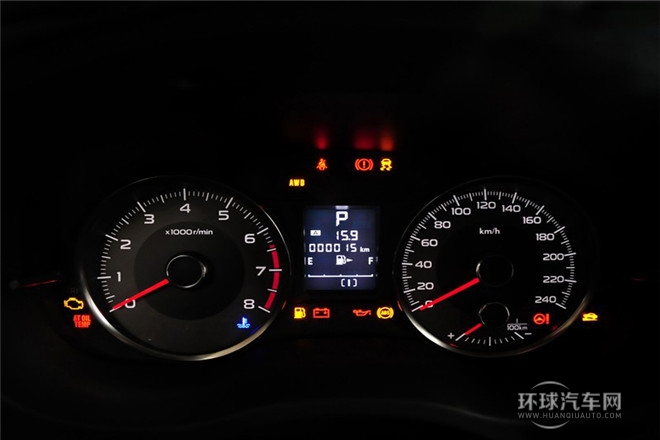 2013款 2.0i 自動豪華導航版