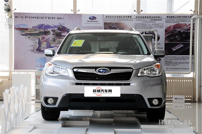 2013款 2.0i 自動豪華導(dǎo)航版