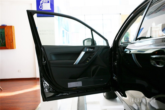 2013款 2.0T 自動尊貴導航版