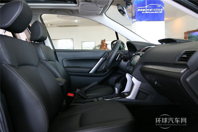 2013款 2.0T 自動尊貴導(dǎo)航版