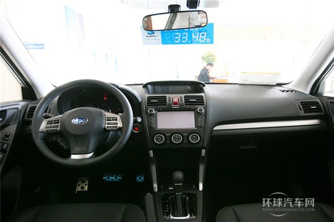 2013款 2.0T 自動尊貴導(dǎo)航版