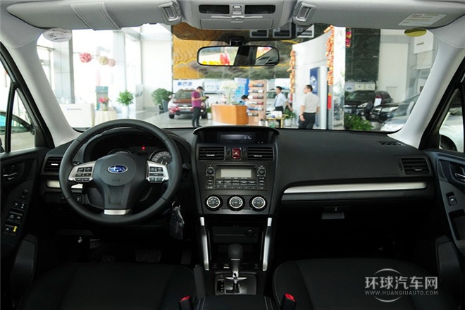 2013款 2.5i 自動(dòng)精英版