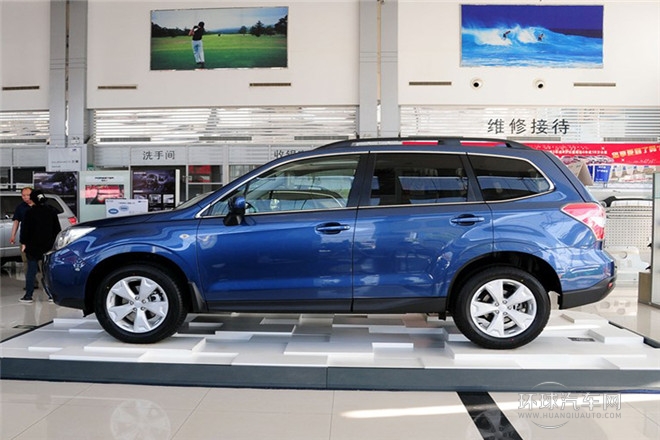 2013款 2.5i 自動精英版