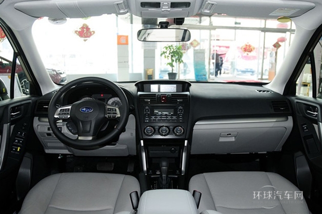 2013款 2.5i 自動豪華版