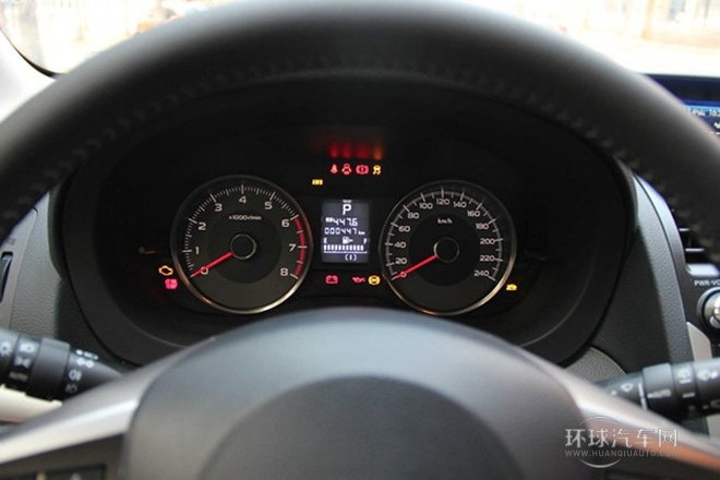 2013款 2.5i 自動豪華導航版