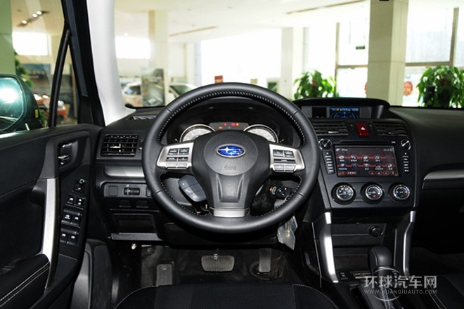 2013款 2.5i 自動豪華導(dǎo)航版