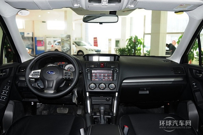 2013款 2.5i 自動(dòng)豪華導(dǎo)航版