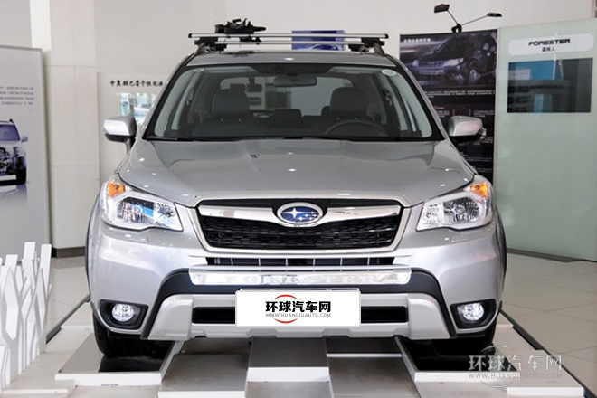 2013款 2.5i 自動豪華導航版