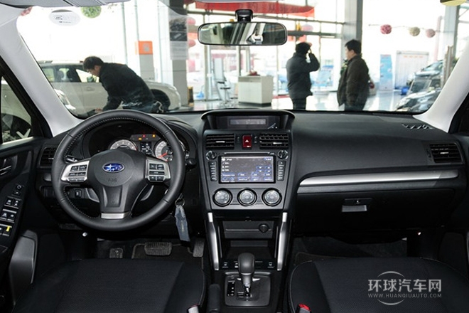 2013款 2.5i 自動精英導航版