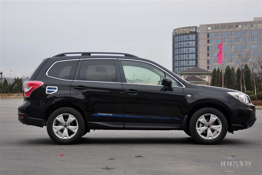 2013款 2.5i 自動精英導航版