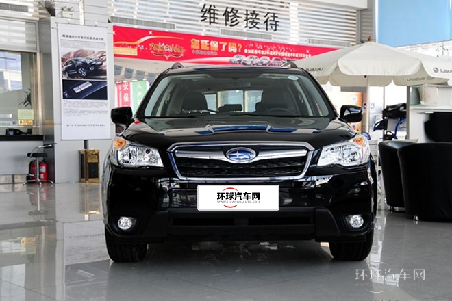 2013款 2.5i 自動(dòng)精英導(dǎo)航版