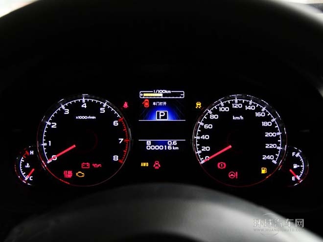 2014款3.6R豪華導航版