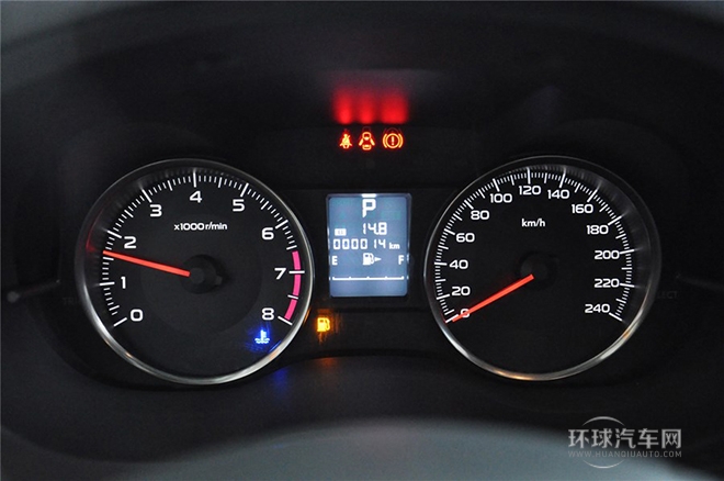 2014款2.0i精英導航版