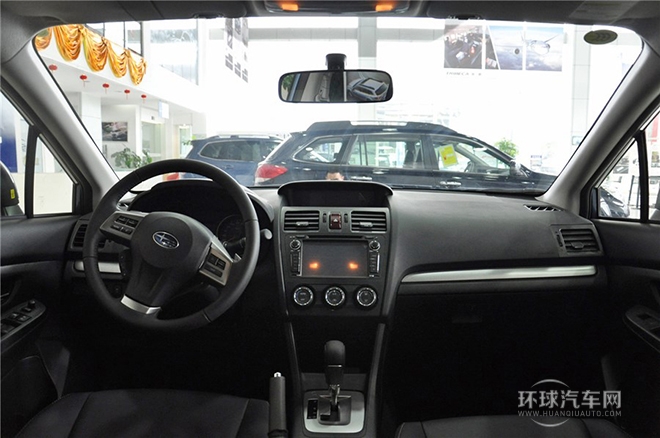 2014款2.0i精英導航版